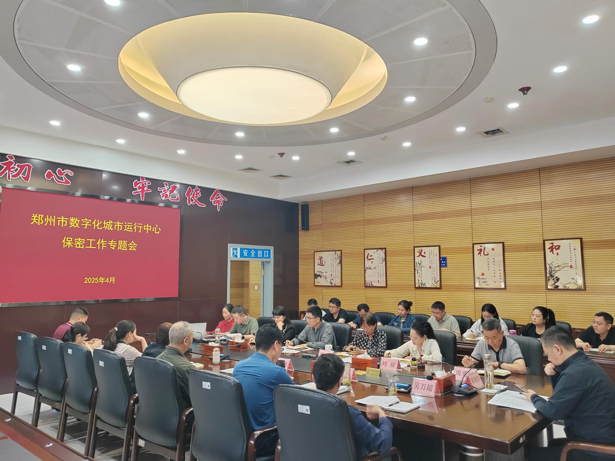 图片25.png