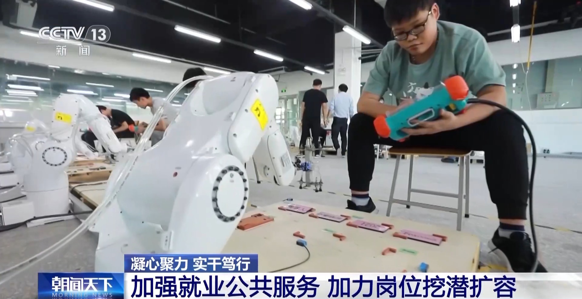 图片32.png