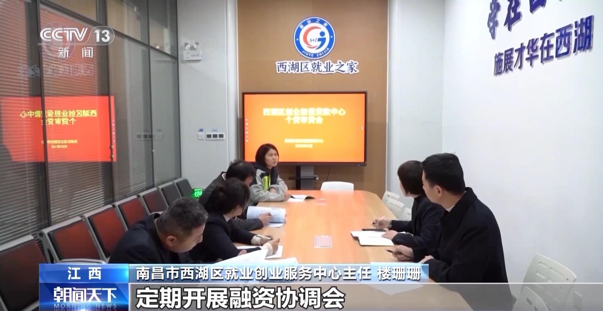 图片35.png