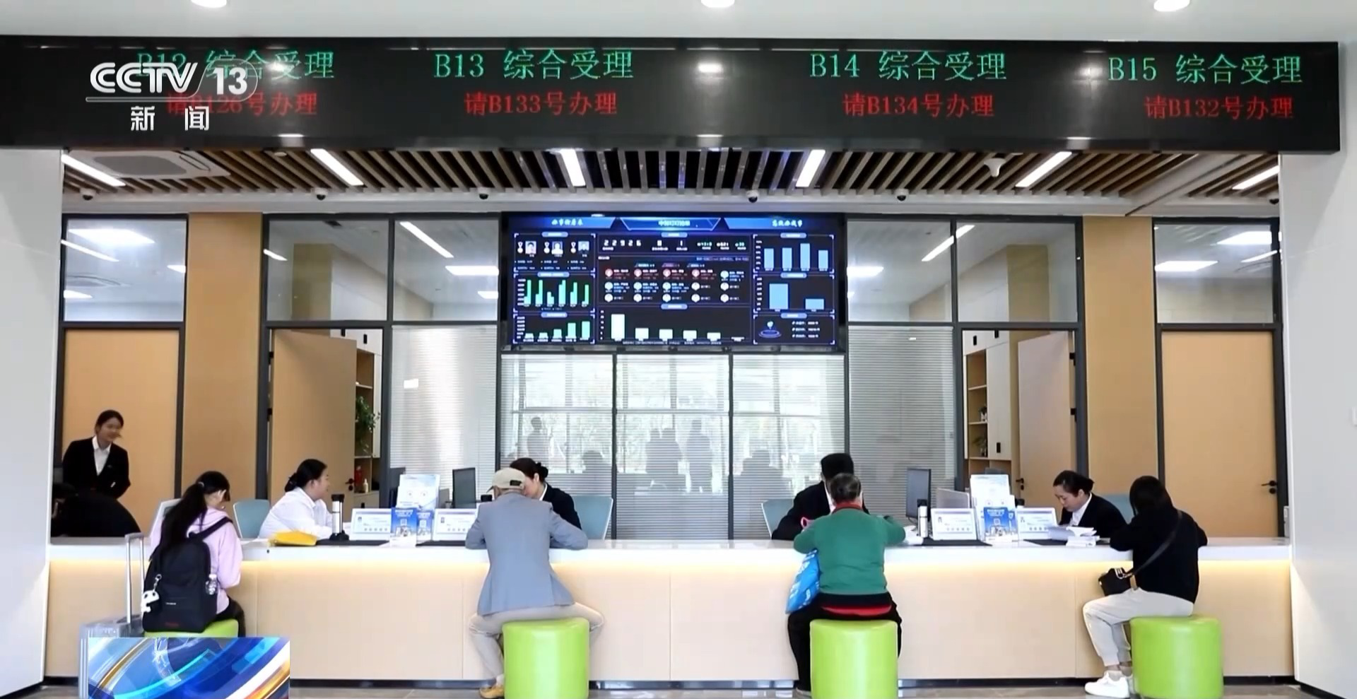 图片36.png