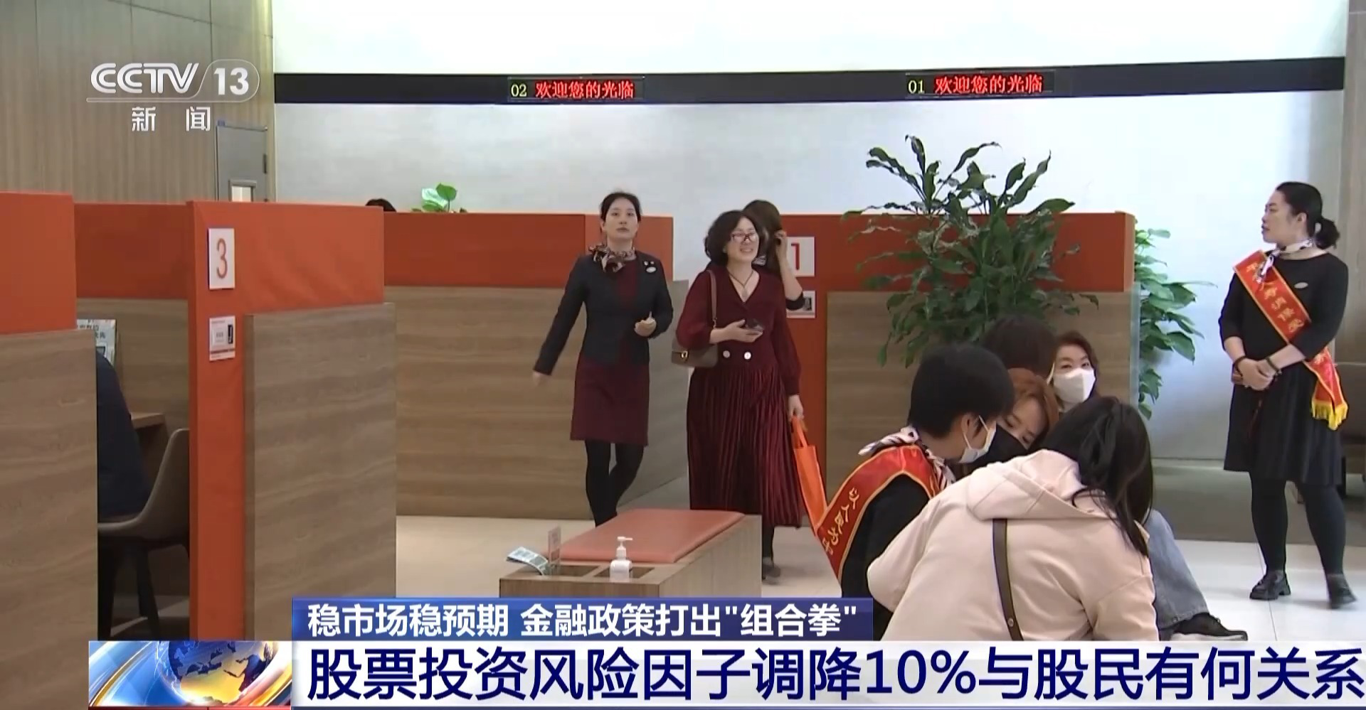 图片48.png