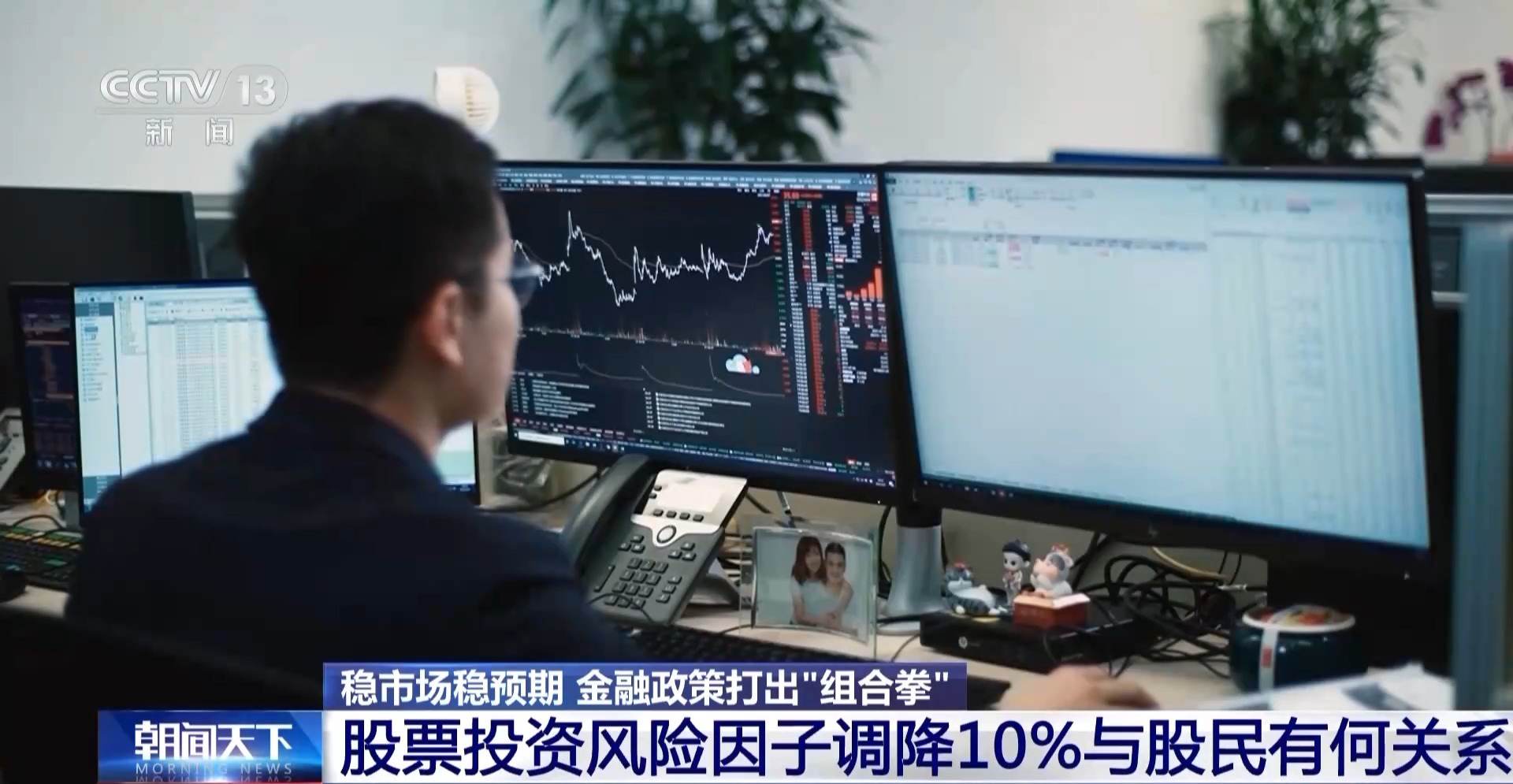 图片49.png