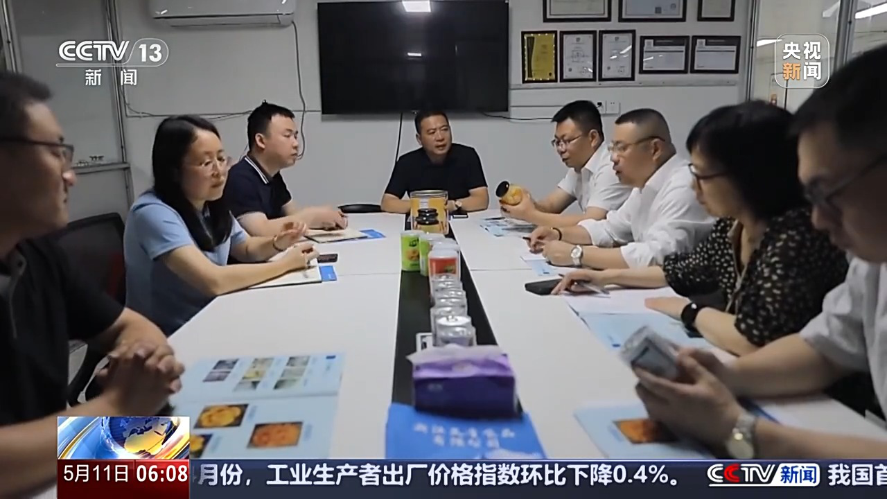 图片2.png