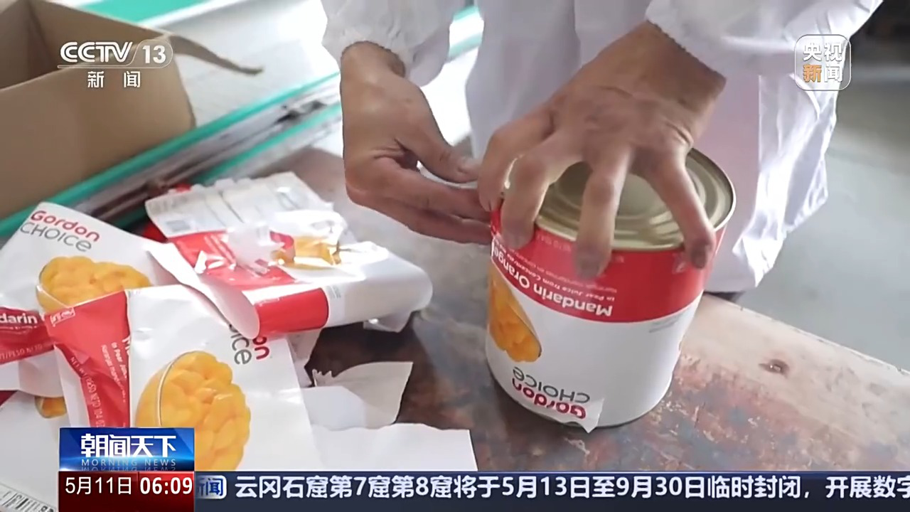 图片5.png