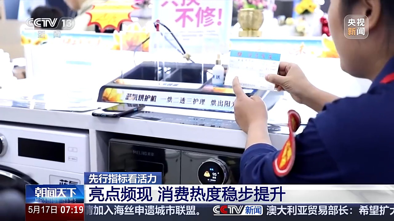 图片14.png