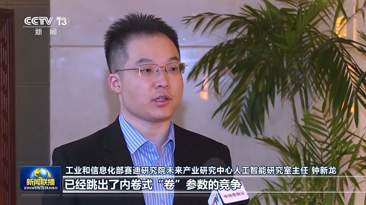 图片13.png