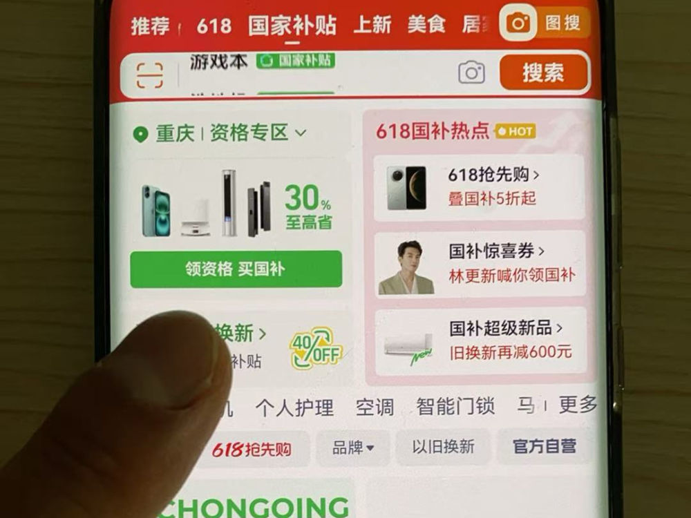 图片37.png
