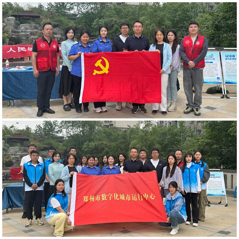 图片7.png