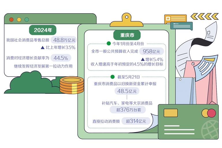 图片18.png