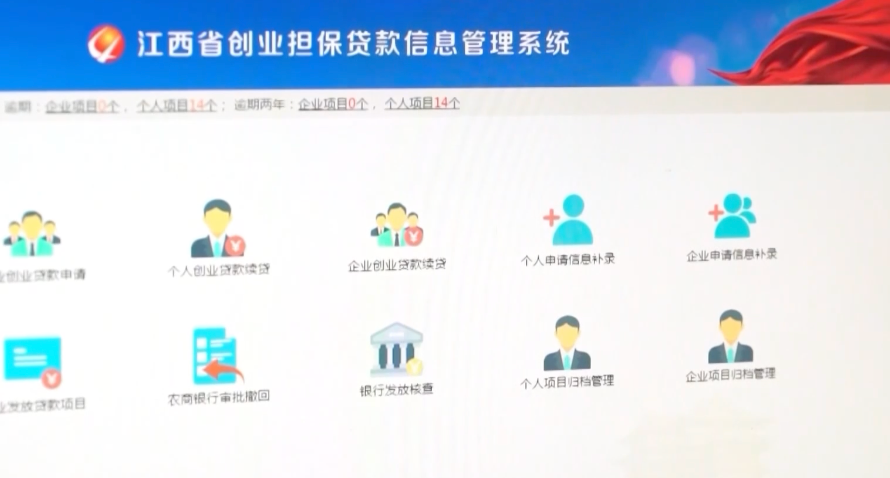 图片36.png