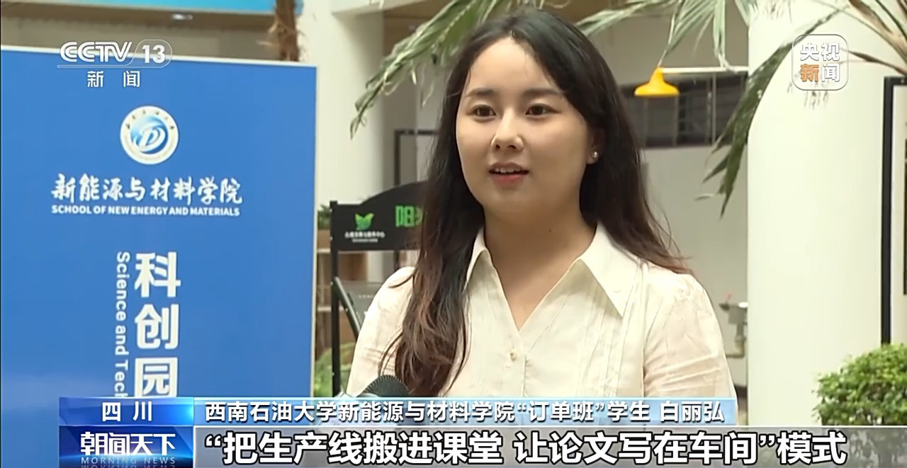 图片13.png