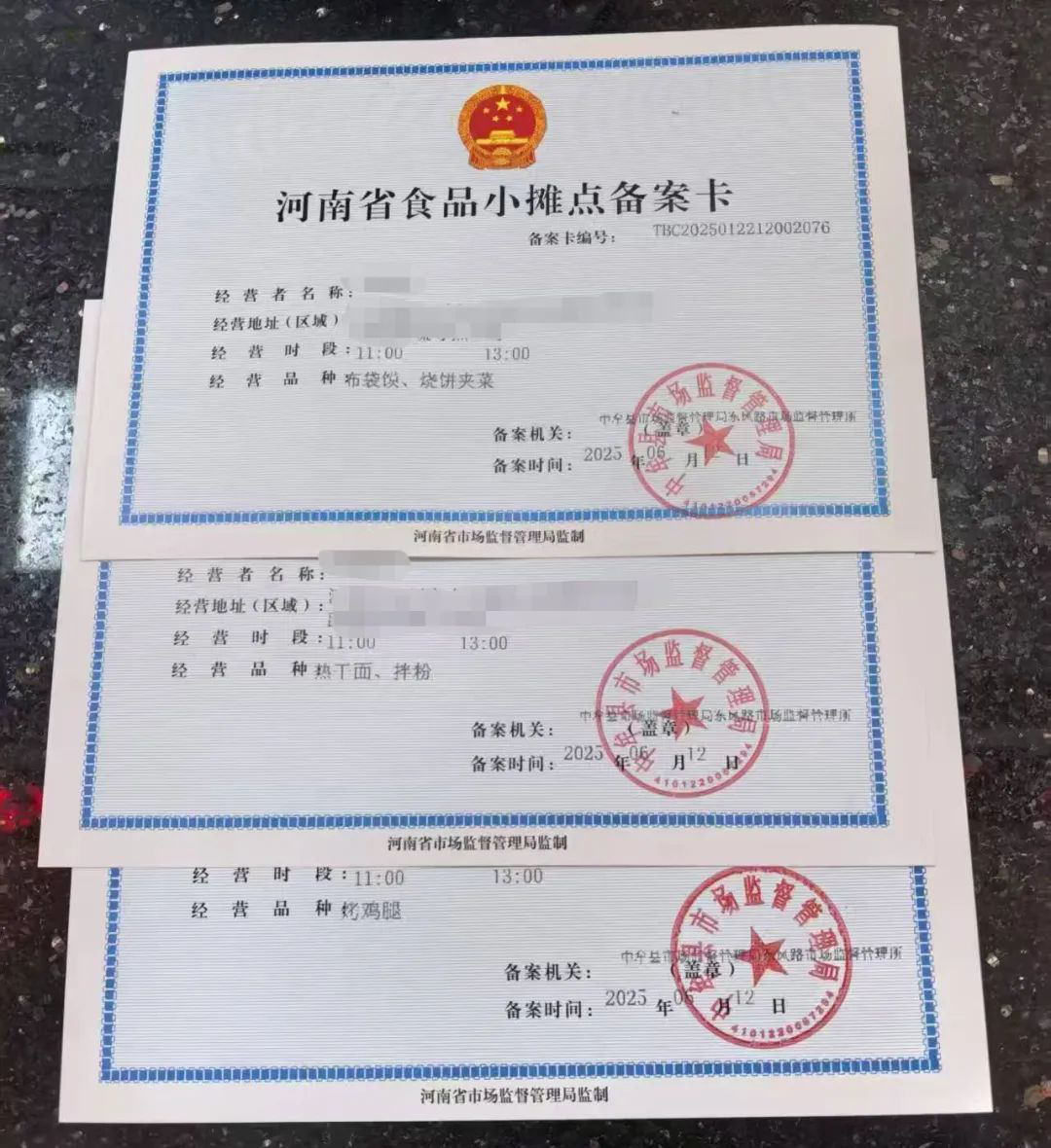 图片22.png
