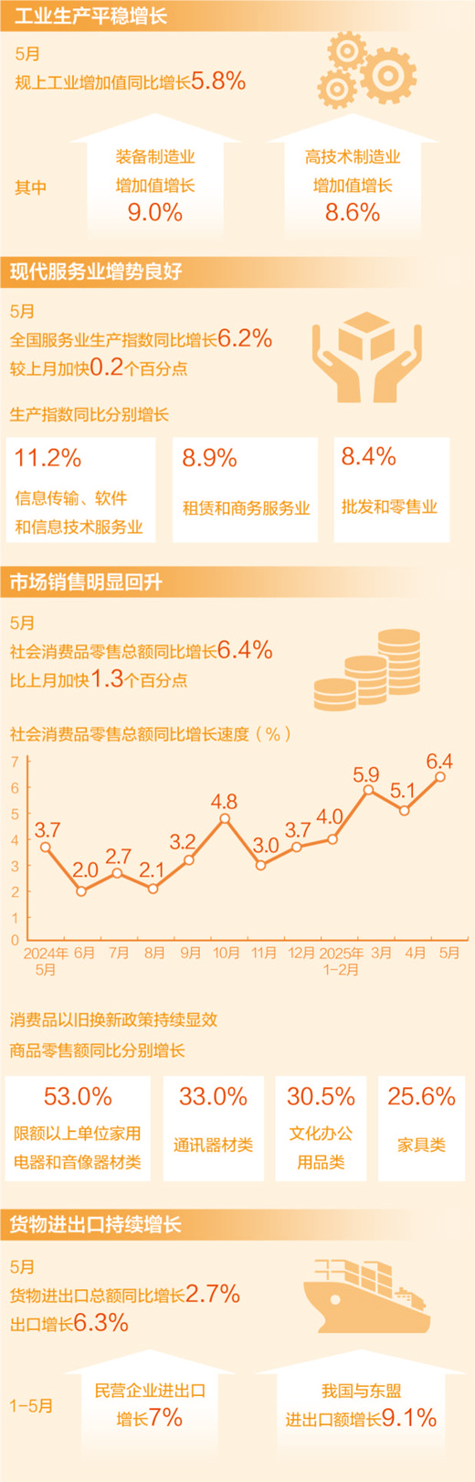 图片24.png