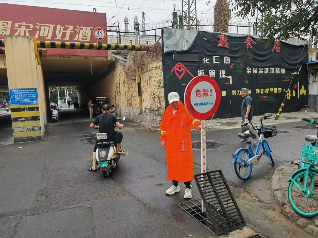 图片41.png
