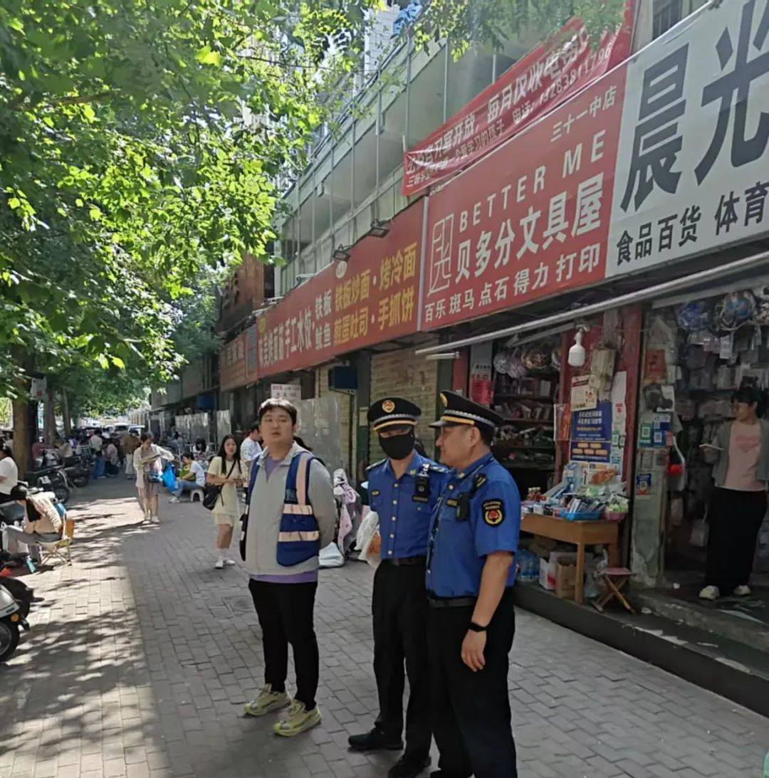 图片2.png