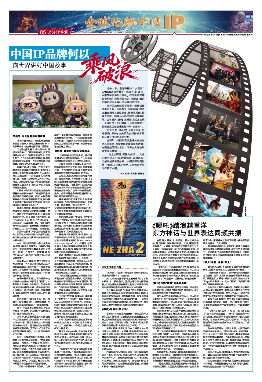 图片32.png
