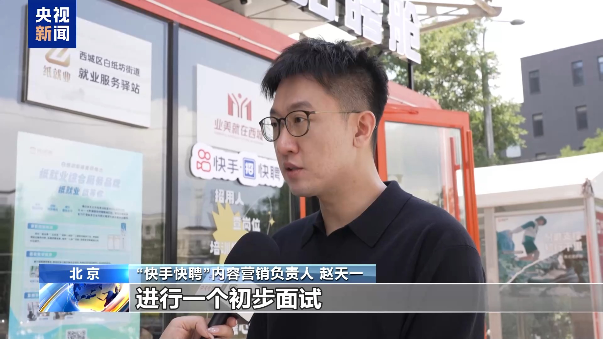 图片35.png