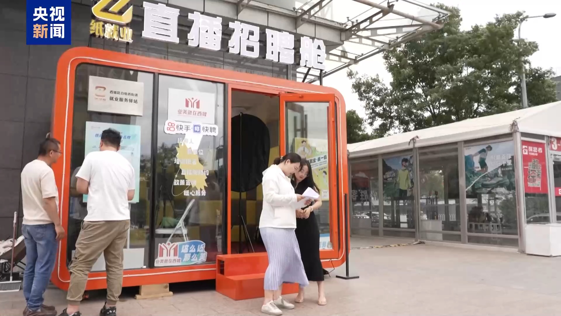 图片36.png