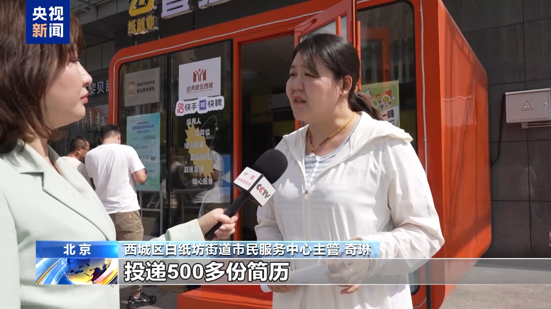 图片37.png