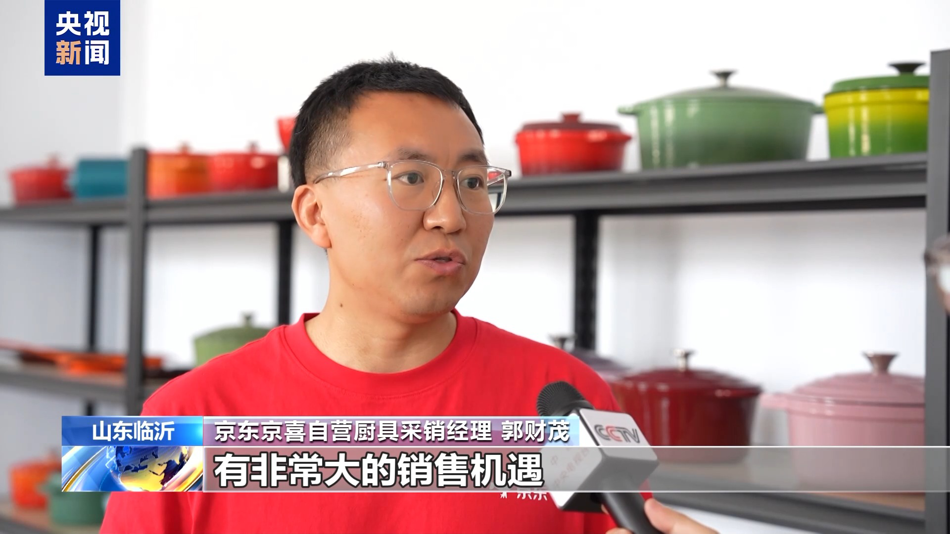 图片39.png