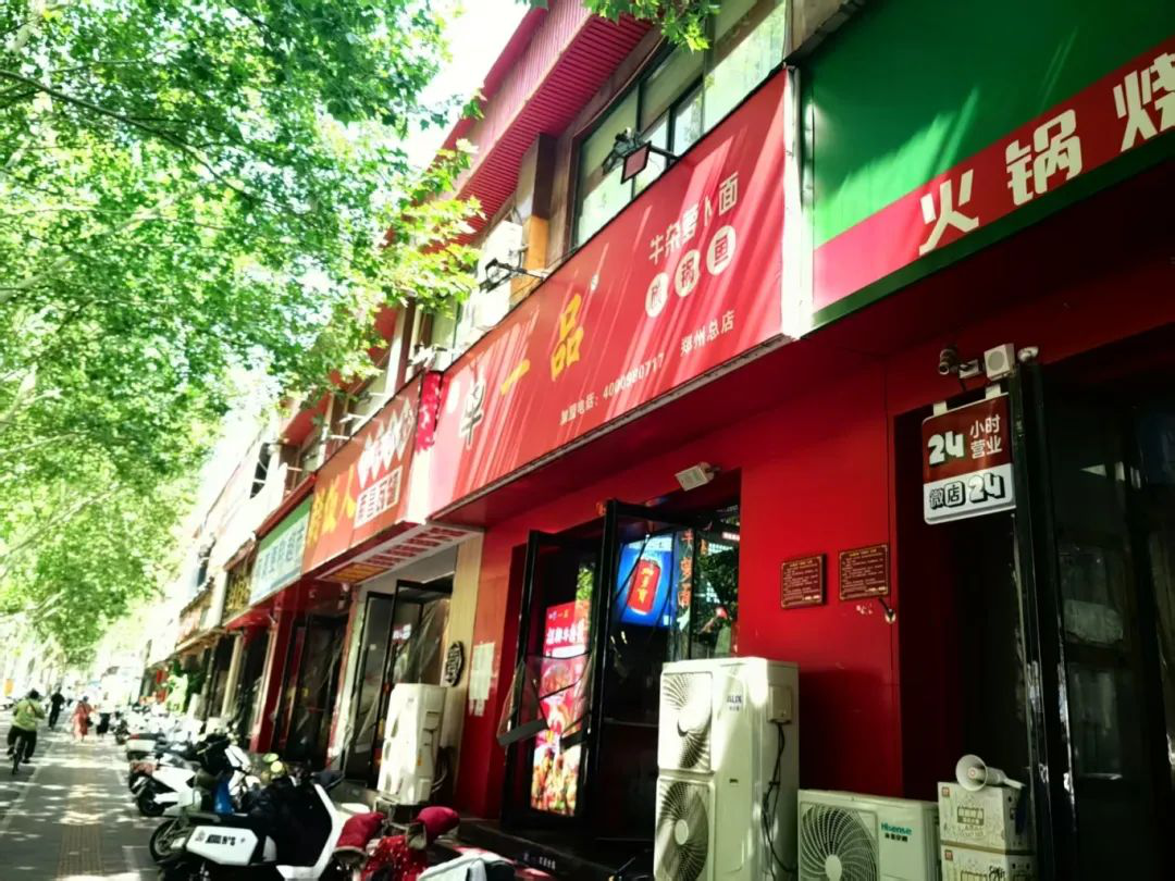 图片52.png