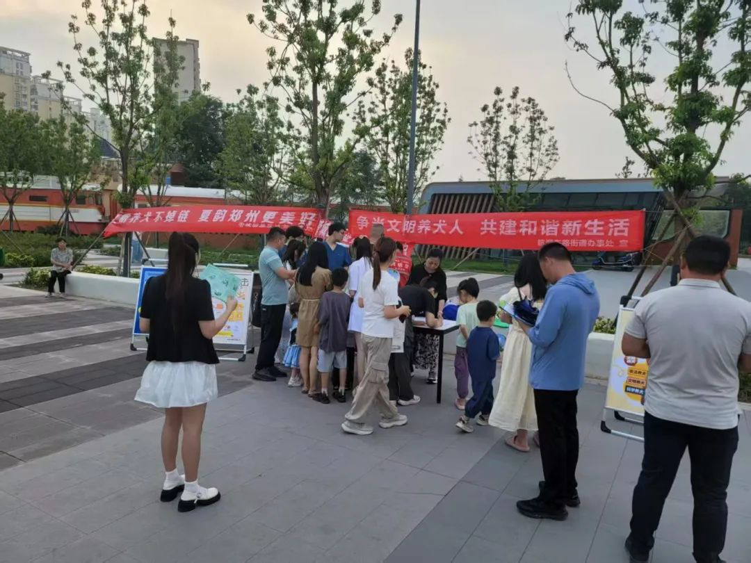 图片6.png