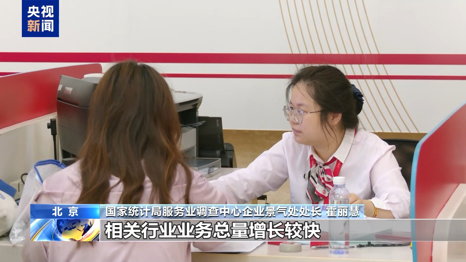 图片19.png