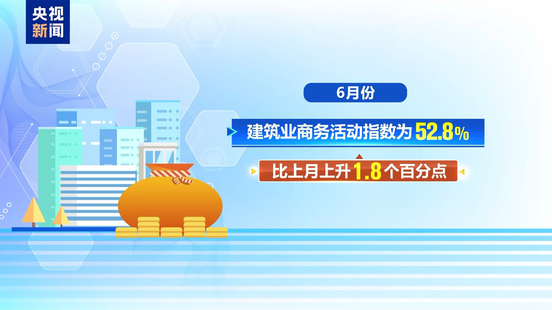 图片20.png