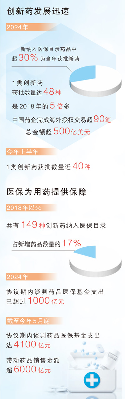 图片30.png