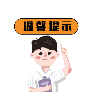 图片52.png