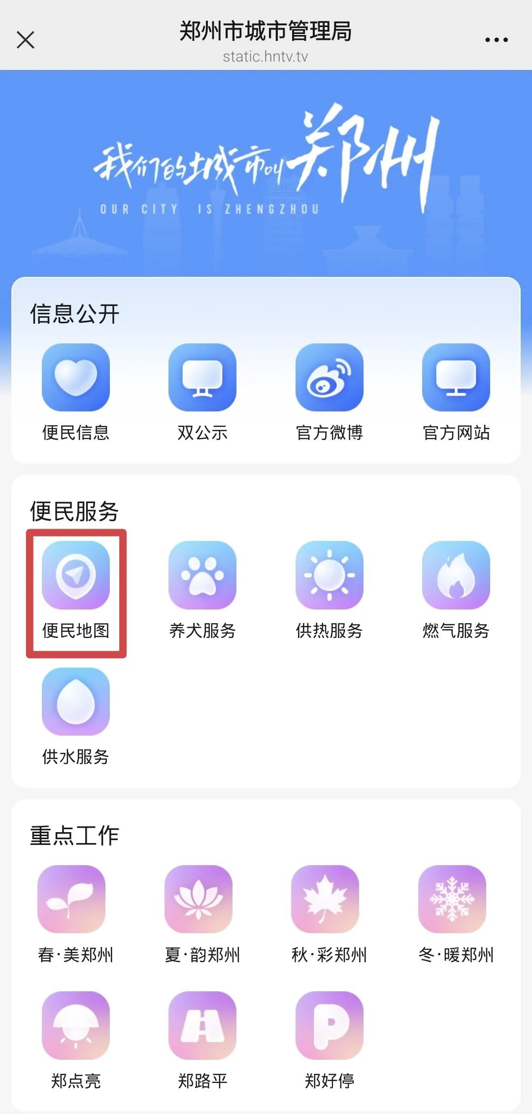 图片51.png