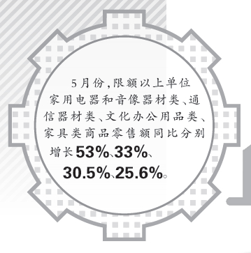 图片59.png