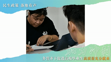 微信图片_20250704104922.jpg