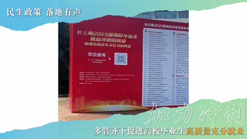 微信图片_20250704105041.jpg