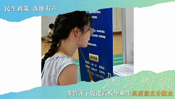 微信图片_20250704105120.jpg