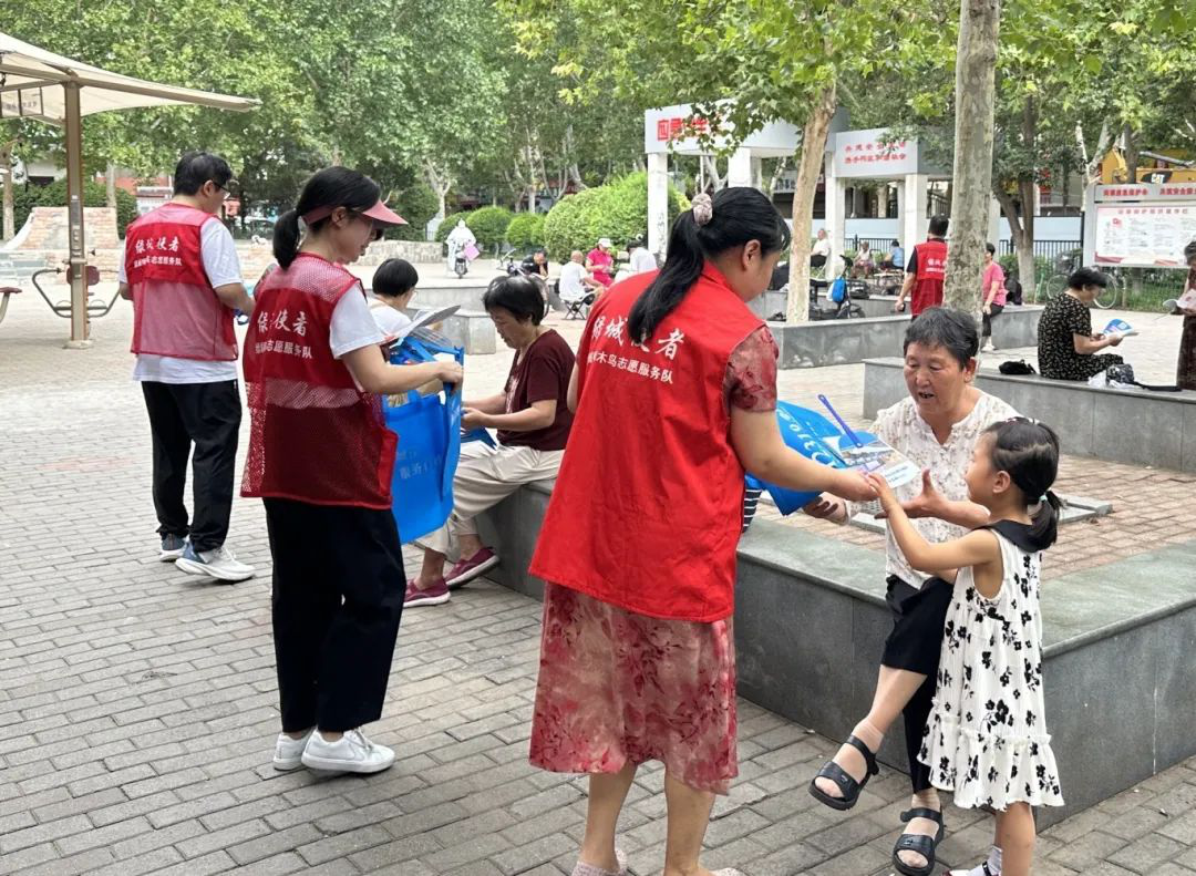 图片6.png
