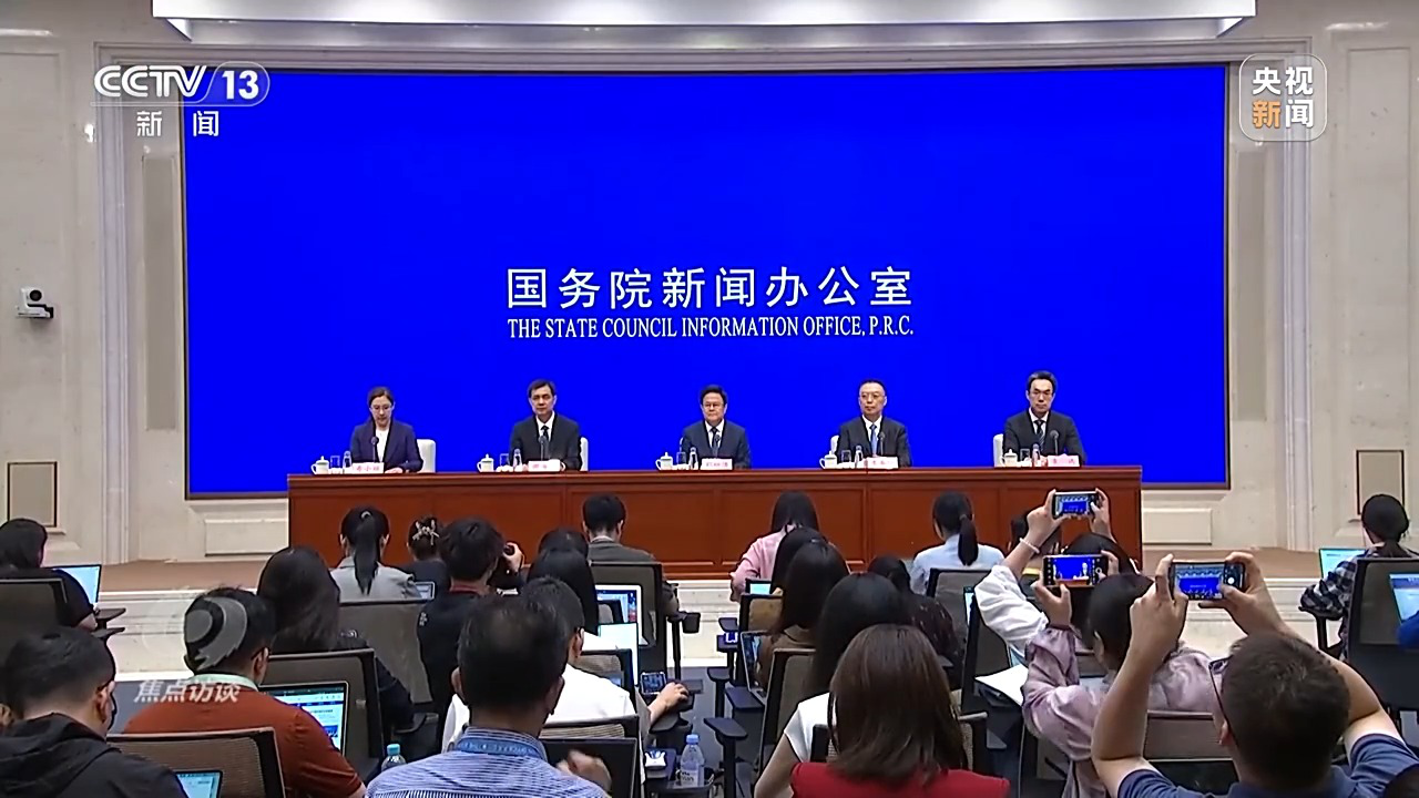 图片23.png