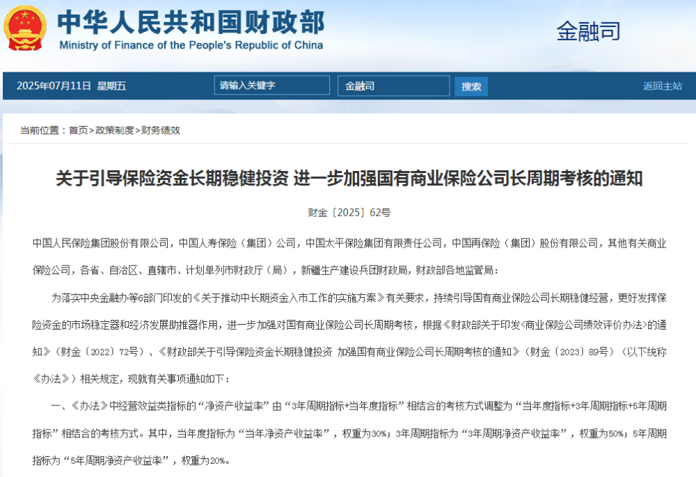 图片41.png
