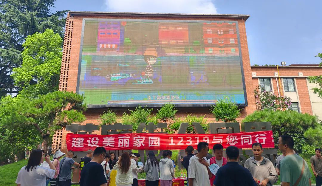 图片19.png