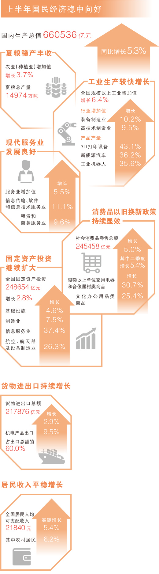 图片19.png