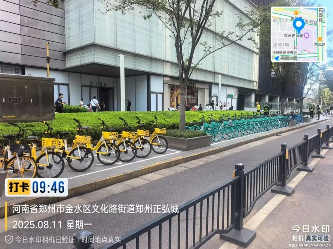 图片9.png