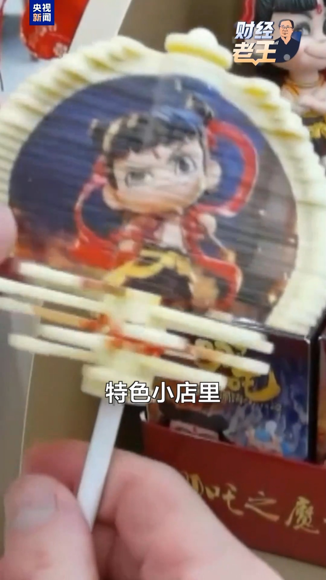 图片42.png