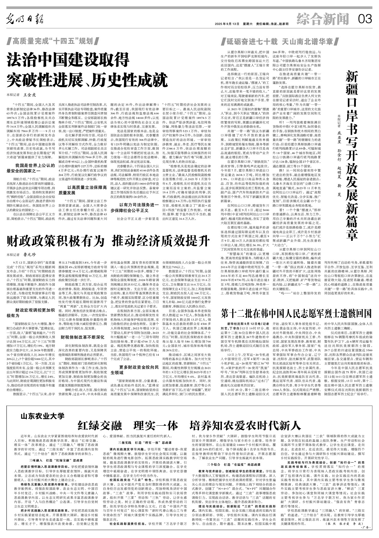 图片26.png