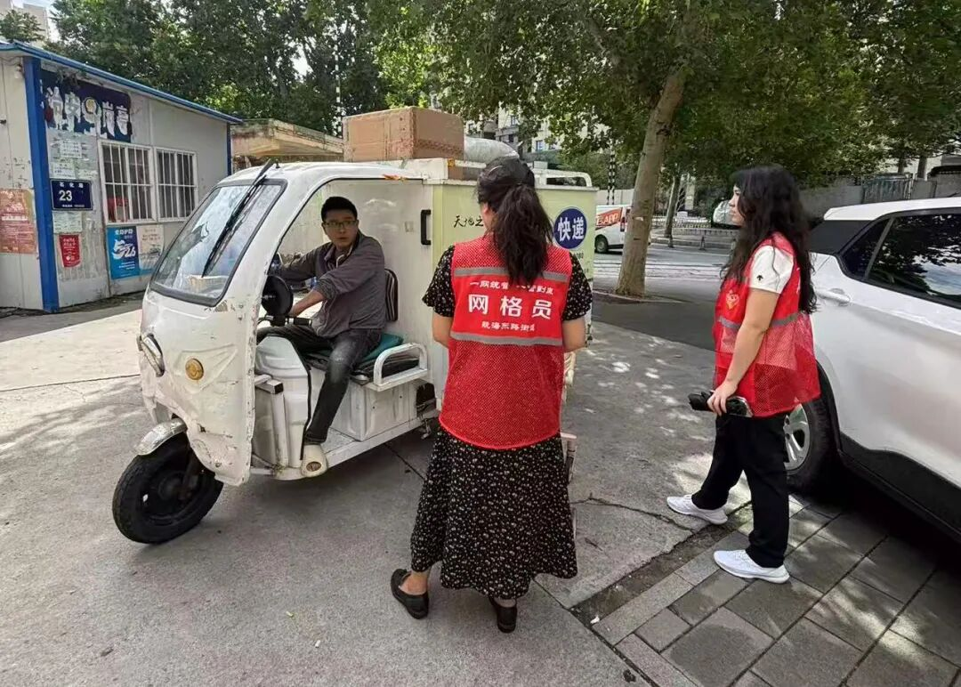 图片8.png