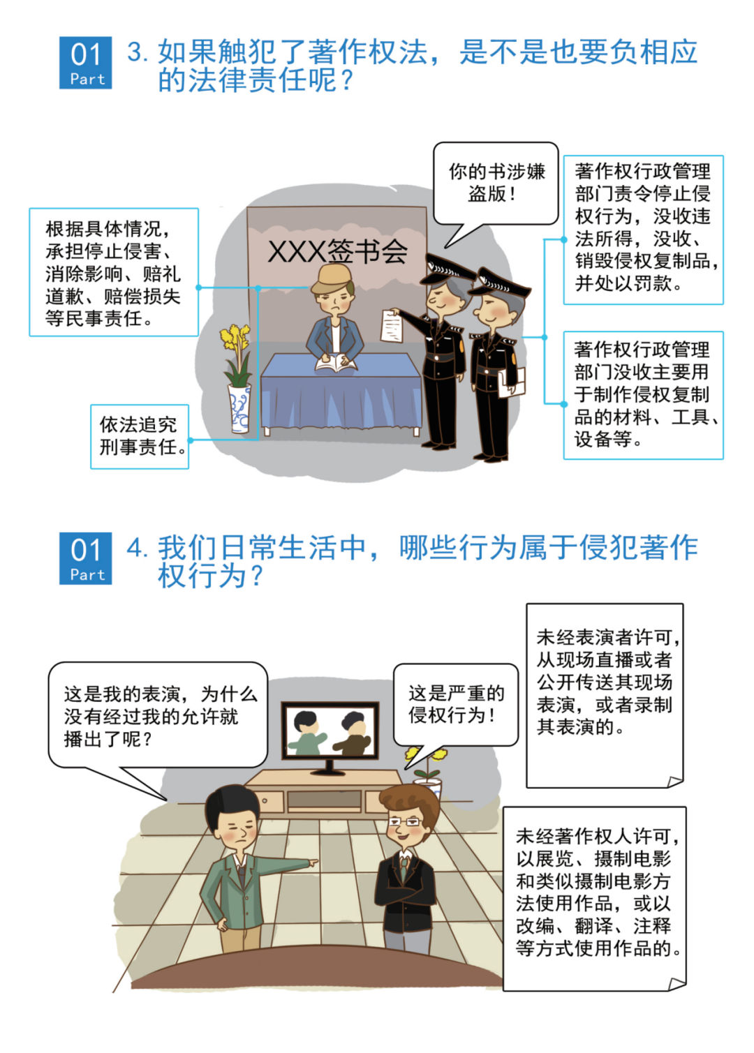 图片11.png