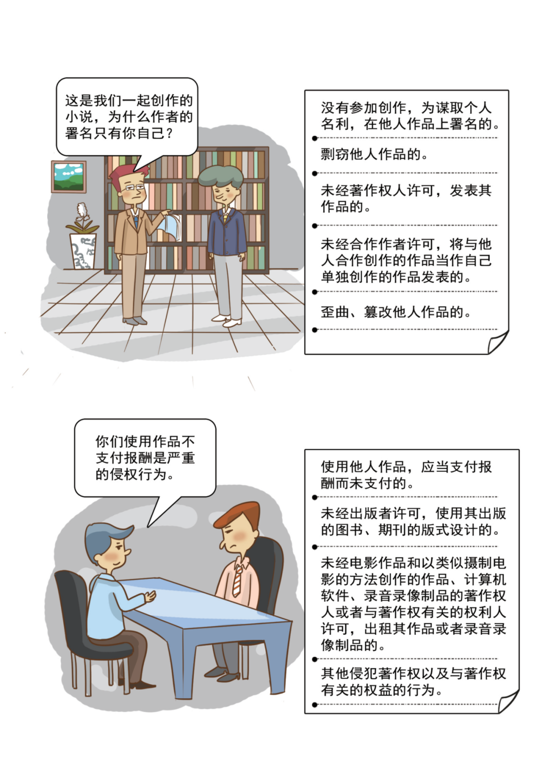 图片12.png
