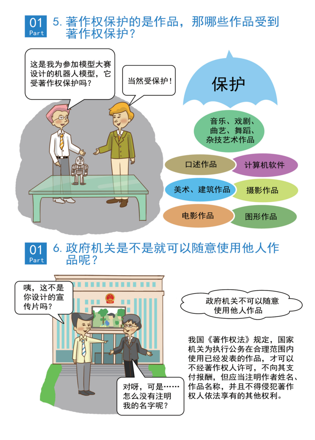 图片13.png