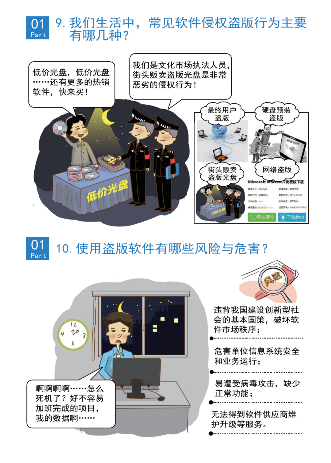 图片15.png
