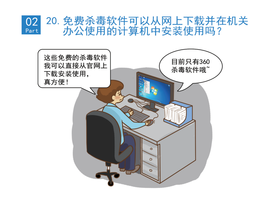 图片30.png