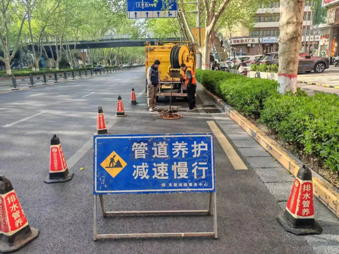 图片6.png
